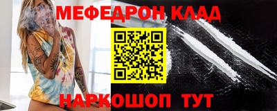 мдпв Чебоксары