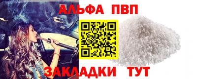 дмт Чебаркуль