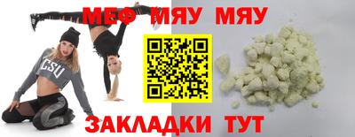 мдпв Чебоксары