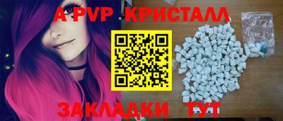 дмт Чебаркуль