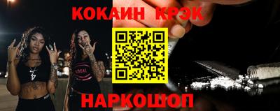 спиды Чапаевск