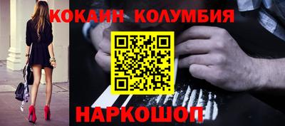 мдпв Чебоксары