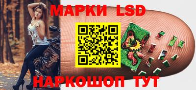 дмт Чебаркуль