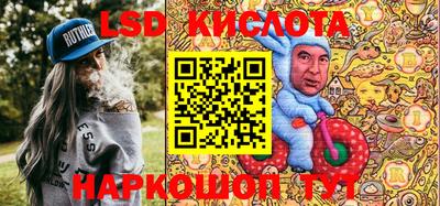 дмт Чебаркуль