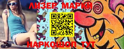 спиды Чапаевск
