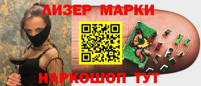 мдпв Чебоксары