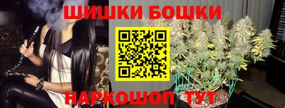 дмт Чебаркуль