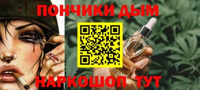 спиды Чапаевск
