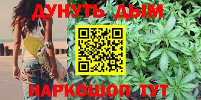 спиды Чапаевск