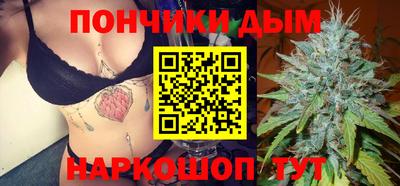 спиды Чапаевск