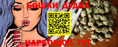 спиды Чапаевск
