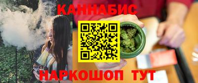 дмт Чебаркуль