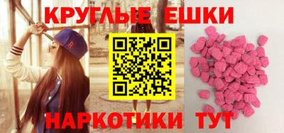 спиды Чапаевск