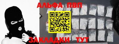 дмт Чебаркуль