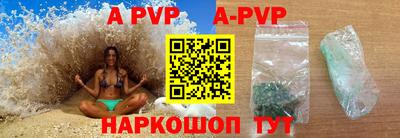 мдпв Чебоксары