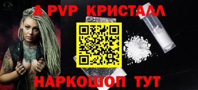 мдпв Чебоксары