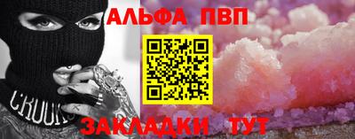 мдпв Чебоксары