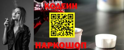 дмт Чебаркуль