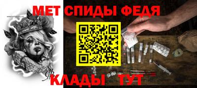 мдпв Чебоксары
