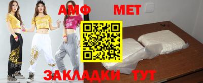 мдпв Чебоксары