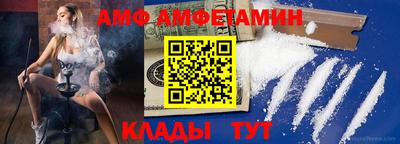 дмт Чебаркуль
