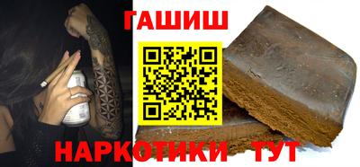 дмт Чебаркуль